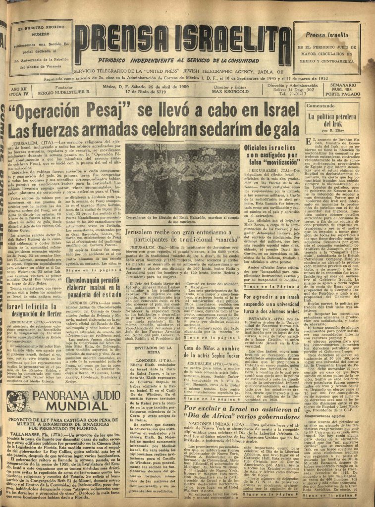 Portada de "Prensa Israelita del 25 de abril de 1959.